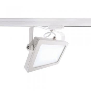 Lampada LED 30W per binario trifase bianco RAL 9016