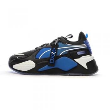 Scarpe Puma RS‑X Grigio Unisex – Foot Locker