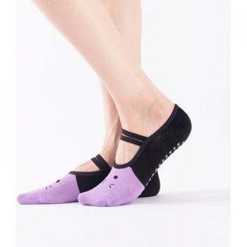 Women’s Pilates and Yoga Anti-Slip Socks with Cat Print