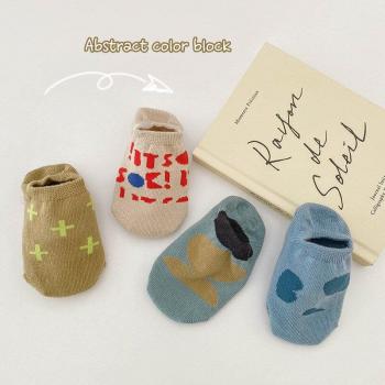 Spring Summer 2022 Children's Socks