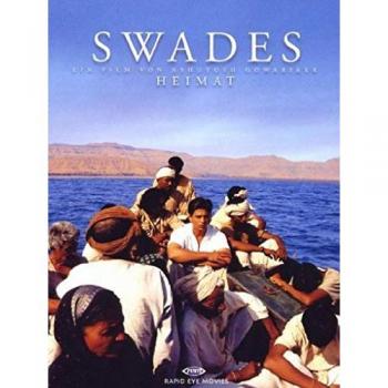 Swades