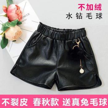 Girls' High Waist Faux Leather Shorts