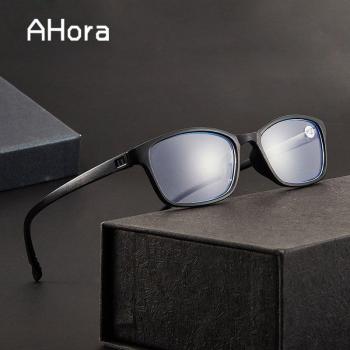 UltraLecto Ahhora TR90 Transparente