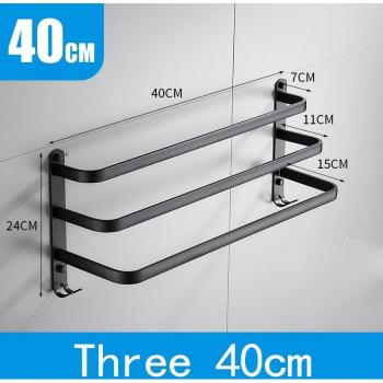 Gancho para toallas de pared, soporte de bata, 3 capas, aluminio negro mate, 40-50 CM
