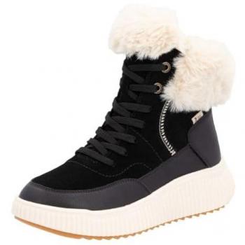 Stiefel HWK W1773-00 – Feine Damenstiefel für den Winter