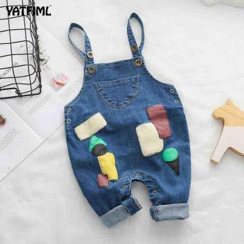 Children's Classic Striped Denim Trousers
