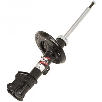 MAGNETI MARELLI Ammortizzatore FIAT,ABARTH 351938070100 51783653