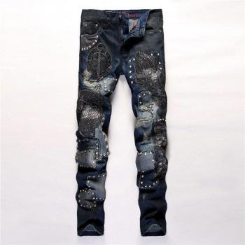 Patchwork Slim Fit Punk Rock Star Jeans