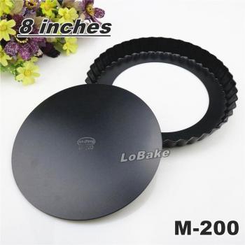 8-Inch Loose-Bottom Pizza Stone