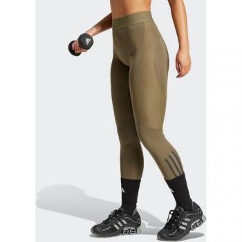 Legging Long Femme Adidas Performance