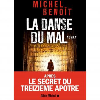 La Danse du mal