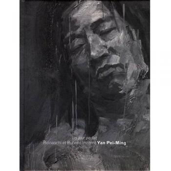 UN JOUR PARFAIT. Beinaschi et Rubens invitent Yan Pei-Ming