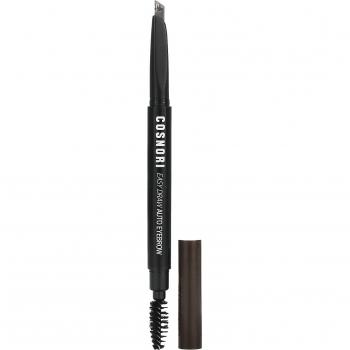 ChocoMousse EasyDraw Brow Blends – 2024