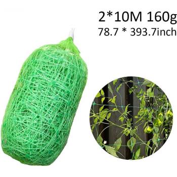 Red de Malla 2x6 m, Redes de Apoyo y Aterrizaje para Pepino y Parra