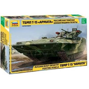 Modèle réduit du char T‑BMP‑T‑15 Armata Zvezda (heavy infantry fighting vehicle)
