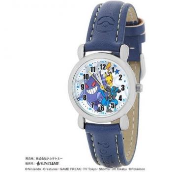 Reloj Cinturón Llama Solar