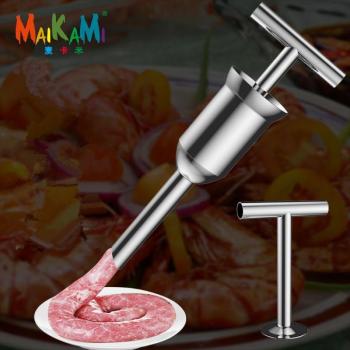 High Capacity Sausage Stuffer