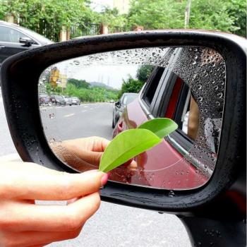 Rearview Mirror Waterproof Film