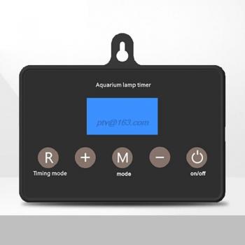 Aquarium LED Dimmer with Timer Function