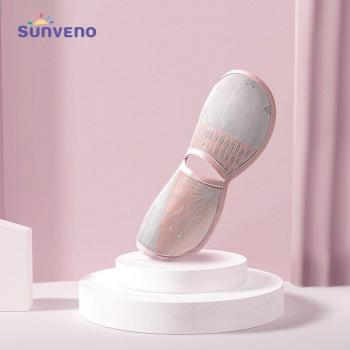 Sunveno Oreiller de Nuit Glacial pour Bébé