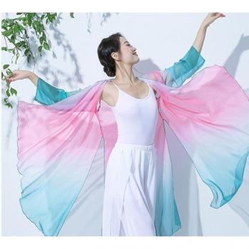 Lightweight Tencel Yangko Dance Costume for Women