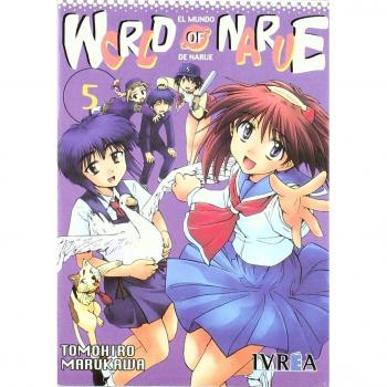 World of Narue 05