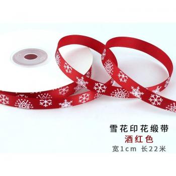 Ruban en Satin pour Noël, 22M, Flocons de Neige Rouge et Vert