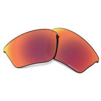 Lenti di Ricambio Prizm Outfield per Oakley Half Jacket 2.0 XL