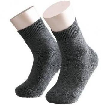 Calze FALKE Catspads per Bambini Grigio 35-38