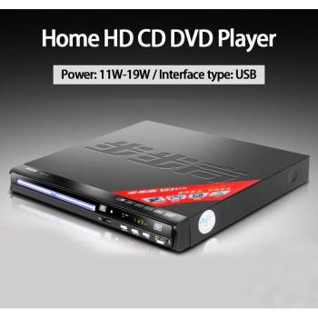KYYSLB EVD-711 Compact VCD and DVD Player