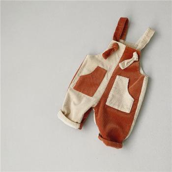 Monos de Otoño para Niños