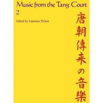 Music from the tang court