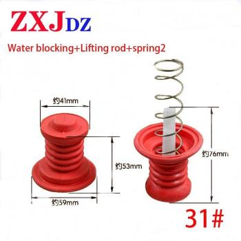 Washing Machine Drain Valve with Sealing Ring