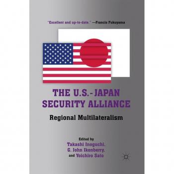 The U.S.-Japan Security Alliance