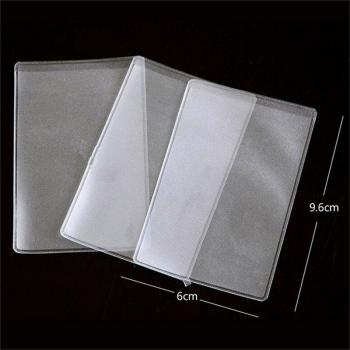 Protector de tarjetas de crédito, PVC, 10 unids/juego, esmerilado