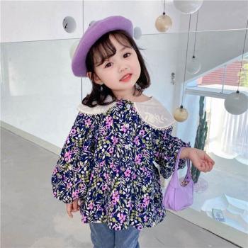 Ropa de retazos para bebés
