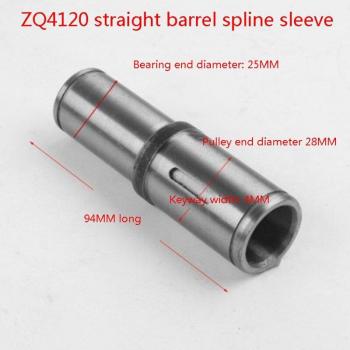 Handle Seat for ZQ4125 Bench Drill