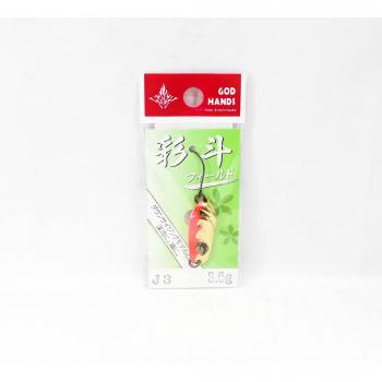Esca affondante God Hands Saito Field J3 3,6 grammi