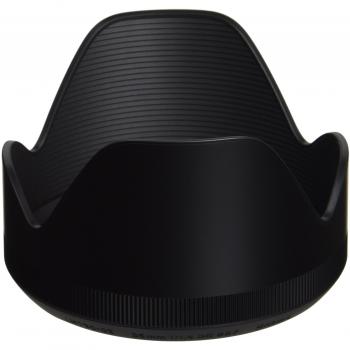 Sigma 35mm F1.4 EX DG Lens Hood