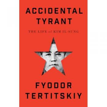 Fyodor Tertitskiy Accidental Tyrant
