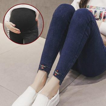 Pantalones de Vaquero para Embarazadas MODENGYUNMA