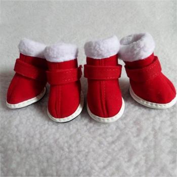 Bottes « Noël & Nouvel An » pour chiots