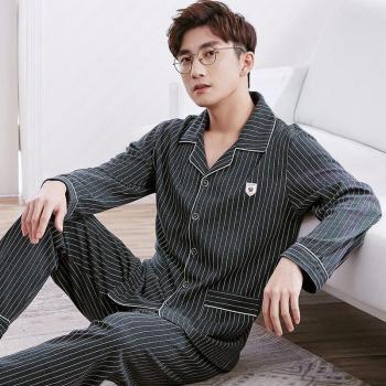 Pijamas de Invierno con Estampado a Rayas en Algodón 100%