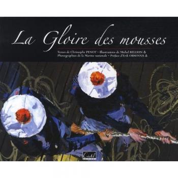 Gloire Des Mousses