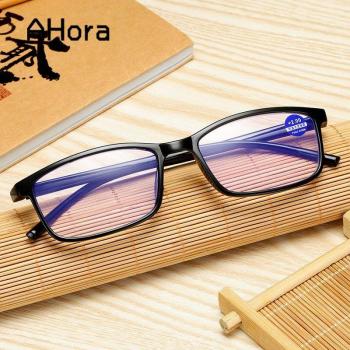 Lunettes anti-lumière bleue TR90, verres carrés clairs, légères, pour presbytie +1.0 à +4.0