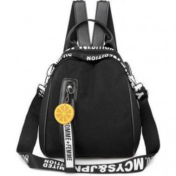 Women's Casual Nylon Shell Backpack