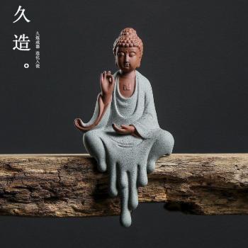 Árbol de Avalokiteshvara: Ornamento Zen de Ciudad