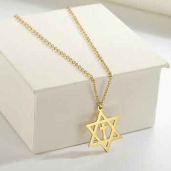 Collar judío con colgante de Estrella de David para hombre y mujer