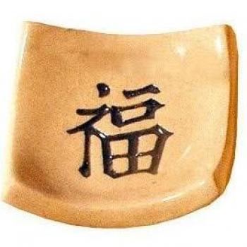 Mini Joss Stone Stand