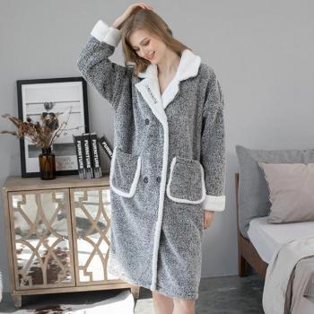 Lingerie chaude d'hiver pour homme
